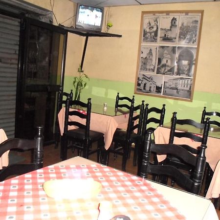 Hotel El Ejido Кіто Екстер'єр фото
